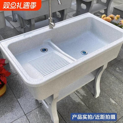 石英石阳台洗衣池|超8000次加购