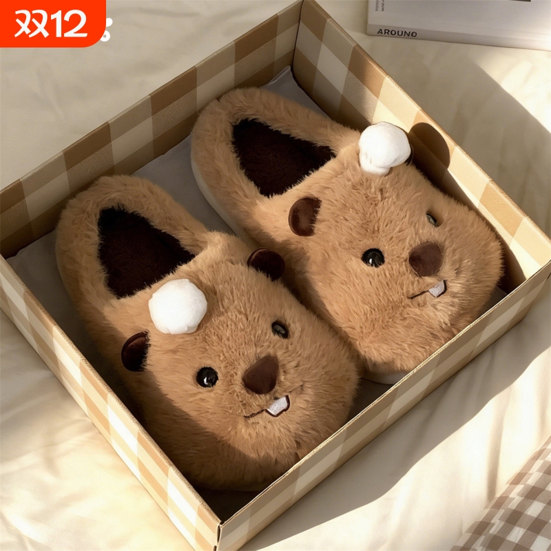 细细条可爱厨师土拨鼠情侣棉拖鞋