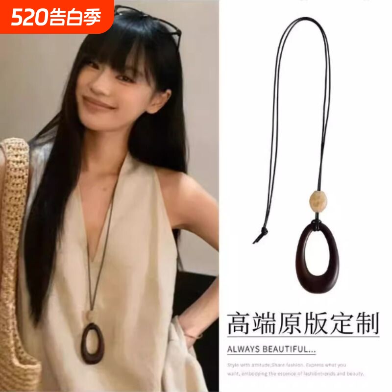 原宿风~黑皮绳镂空椭圆吊坠项链女2025新款小众设计民族风毛衣链
