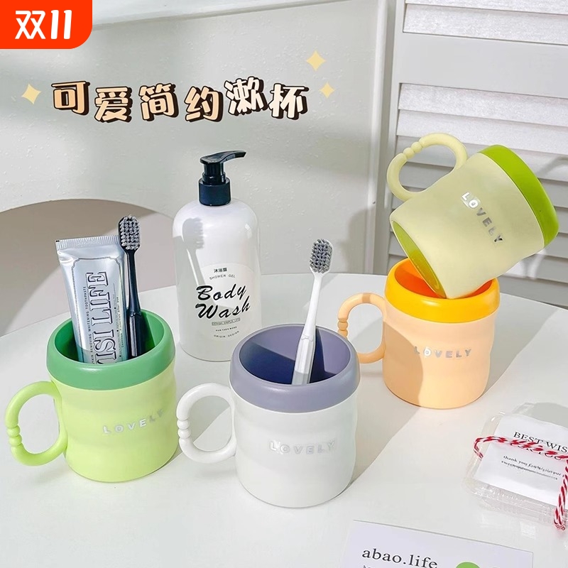 竹节刷牙杯双层漱口杯加厚仿陶瓷牙刷杯家庭亲子杯简约情侣杯家用