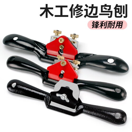 刨刀木工刨子手工刨工具大全木工手推木刨老木匠推刨鸟刨手刨子