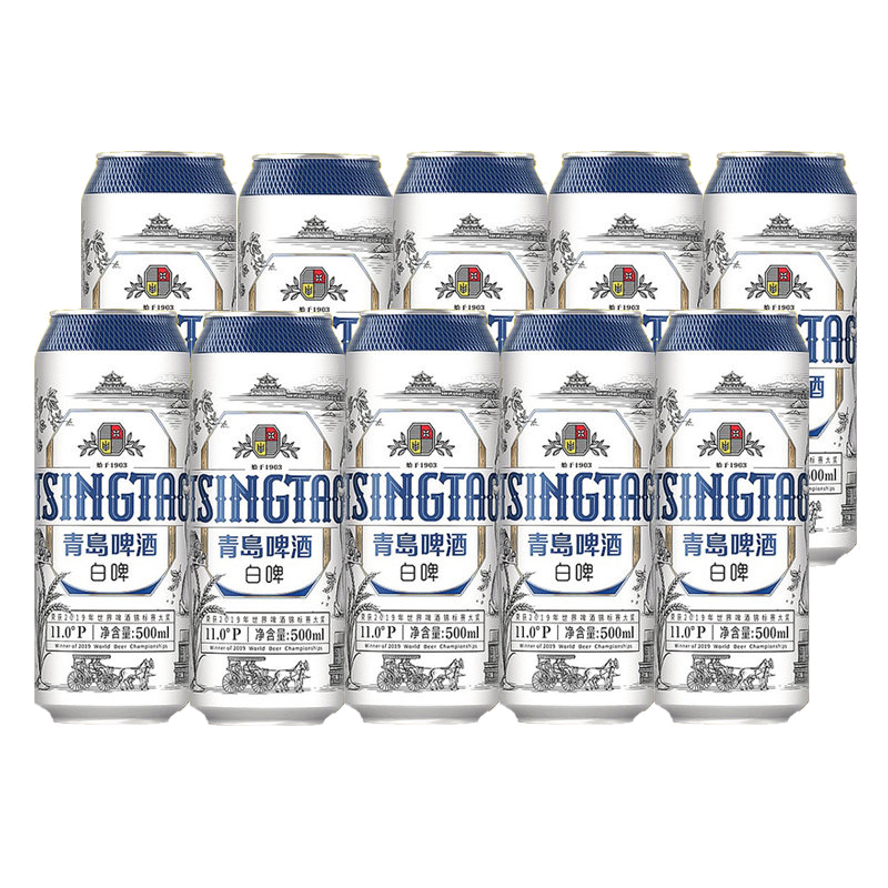 【白啤】青岛啤酒 11度 500ml x 12罐 整箱易拉罐听装 经典麦香