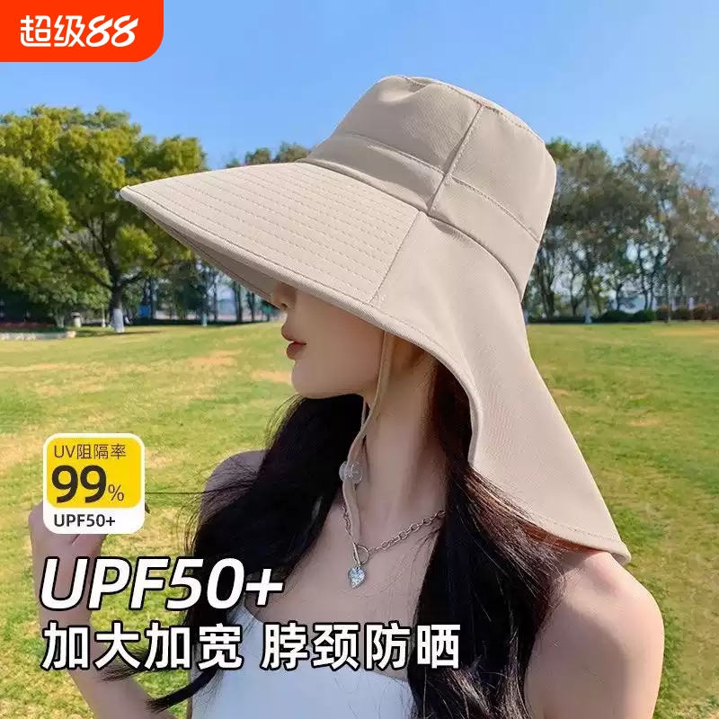 大帽檐遮阳帽子防晒帽女夏季韩版潮渔夫帽防紫外线太阳帽骑车遮脸