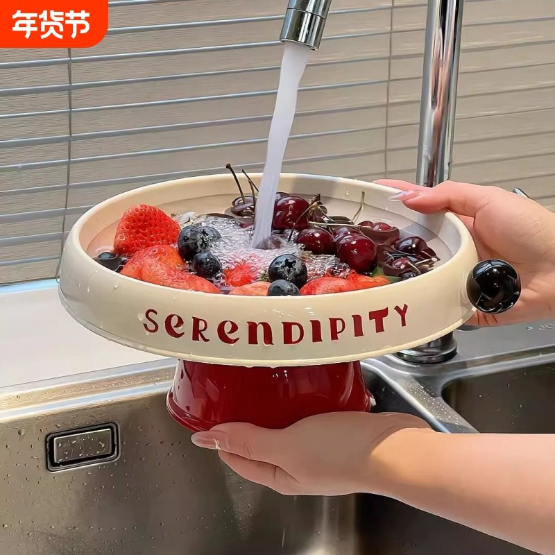 水果盘客厅茶几家用果盘碗洗菜盆沥水篮零食新房家居用品好物红色