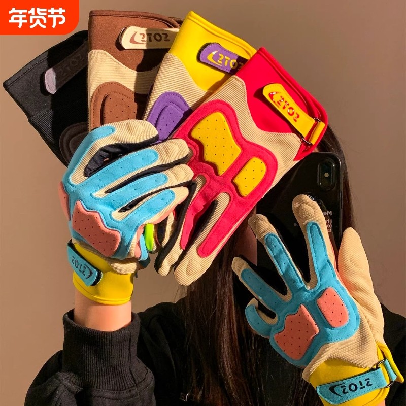 多巴胺撞色骑行摩托车手套女冬季减震防滑触屏户外骑车防寒潮保暖