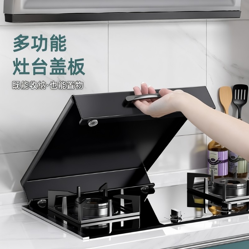 燃气灶盖板罩厨房置物架煤气灶遮挡板电磁炉灶台支架台面面板锅具