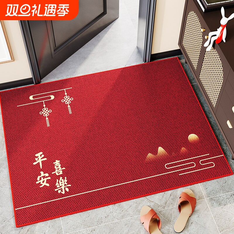 大门口家用红色地毯耐脏进门脚垫