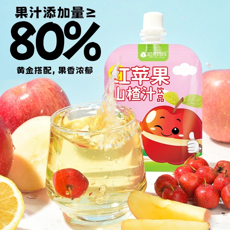 树壳玛玛夏日清凉解暑败火植物饮料红苹果山楂汁清甜润喉果味饮料