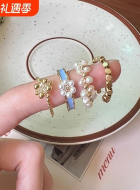 珍珠戒指小众潮珐琅装饰女款设计高级感独特素圈指环2025年新款