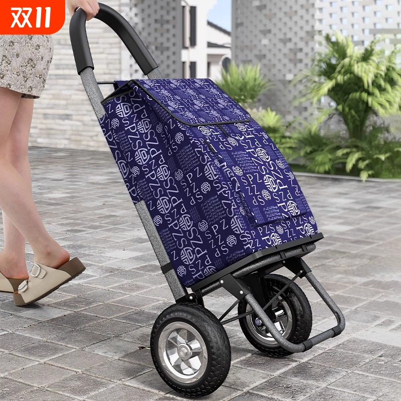 买菜车购物车折叠便携家用手拉车大容量可爬楼手推车搬运车结实