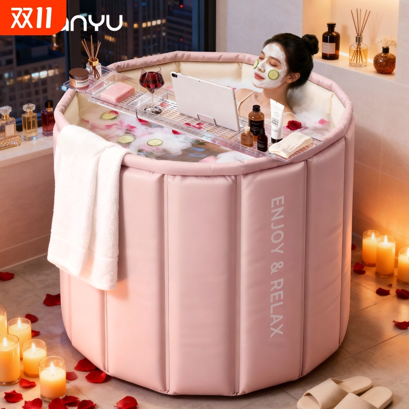 泡澡桶大人折叠家用儿童洗澡桶成人全身泡浴桶可坐大浴盆女士专用