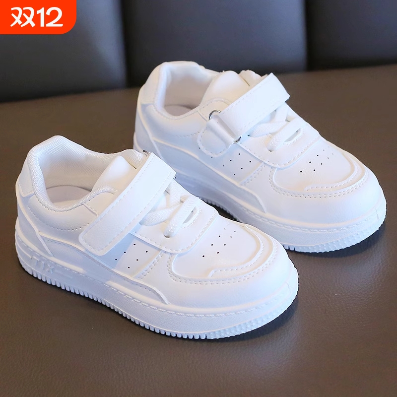 儿童夏季透气小白鞋|千人收藏