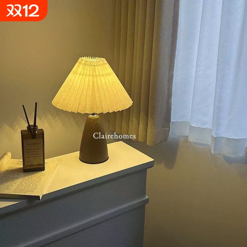 中古风百褶台灯卧室|千人加购