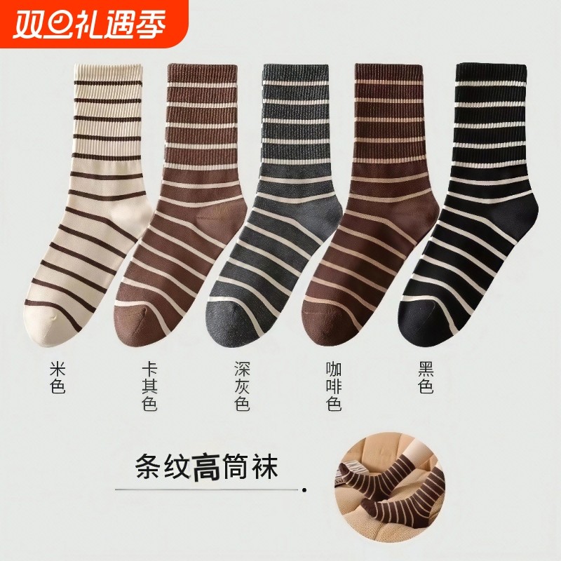 袜子女高筒ins潮搭配鲨鱼裤美拉德秋冬中长款棉袜原宿风7a抗菌袜