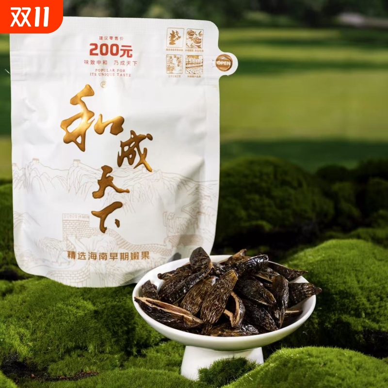 和成天下高端槟榔200元白虹贯日内袋版正品耐嚼白色裸包批发裸包