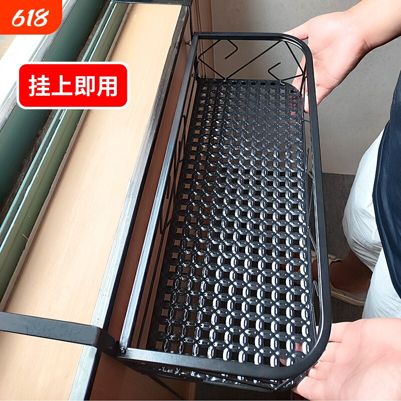 窗台悬挂花架阳台花盆铁艺多肉置物架花托轻奢高级感2024摆放室内