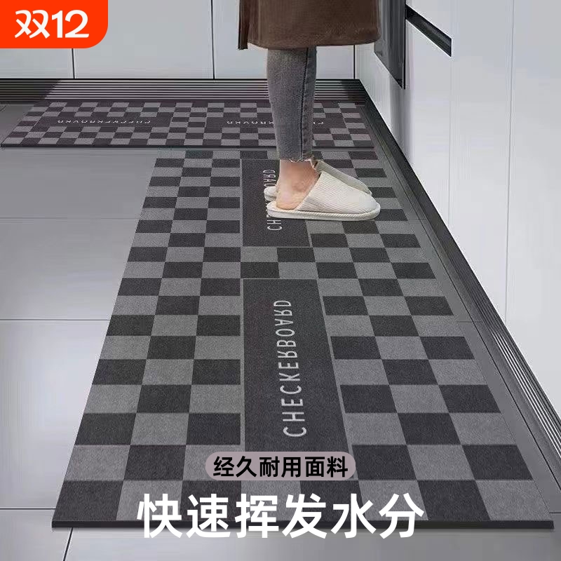 硅藻泥厨房地垫吸水吸油