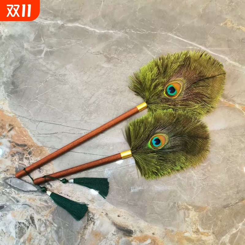 鸡毛掸子除尘扫灰家用孔雀掸子鸵鸟毛不掉毛胡桃木色手柄装饰摆件