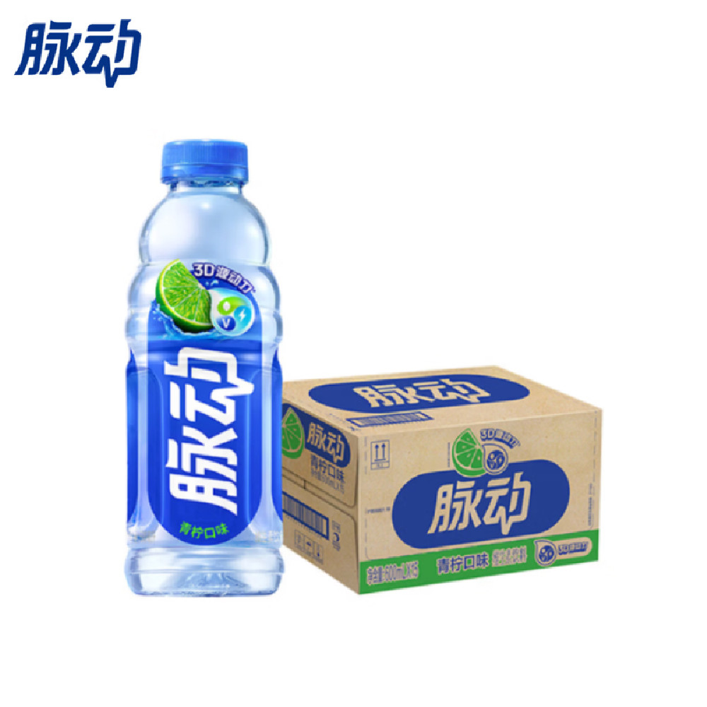 脉动维生素功能饮料青柠600ml运动补水电解质柠檬果汁蛋白能量