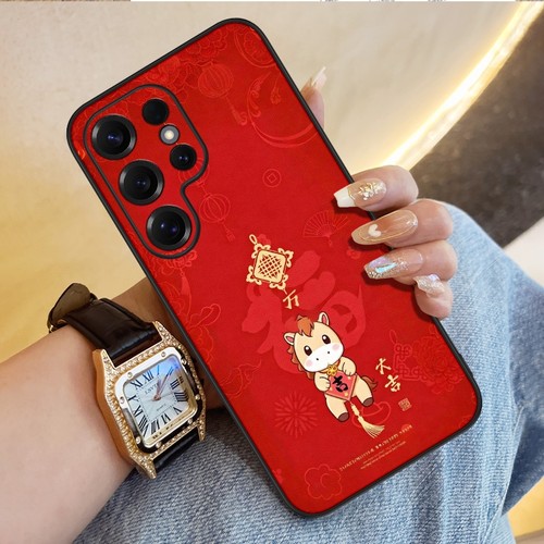 新年款适用三星s24ultra手机壳