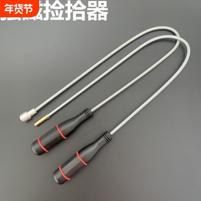强力磁铁吸棒 汽修工具拾捡器螺丝吸杆吸力吸铁 磁力棒吸铁磁棒