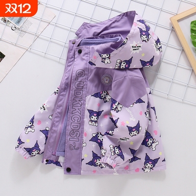 童泰宝贝女童春秋装外套2025新款中大童加绒加厚冲锋衣儿童秋冬可