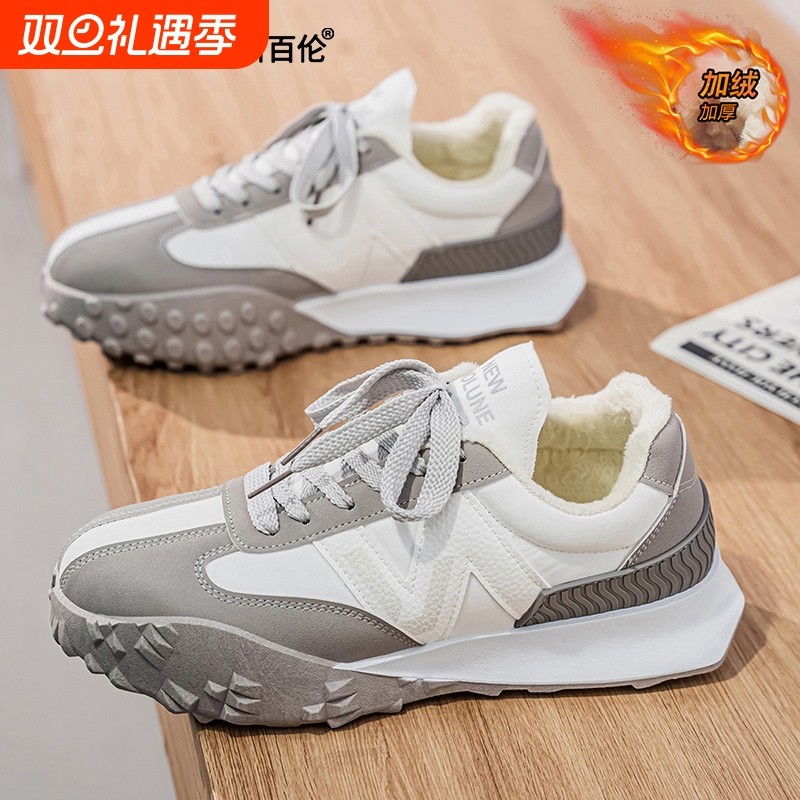 NEW BOLUNE新百伦冬季男鞋加绒加厚老爹鞋舒适百搭情侣休闲德训鞋