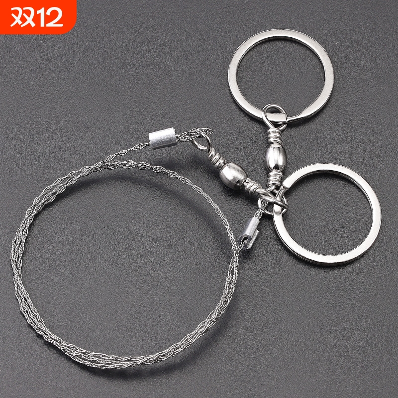 户外绳锯管神器手拉据钢丝锯