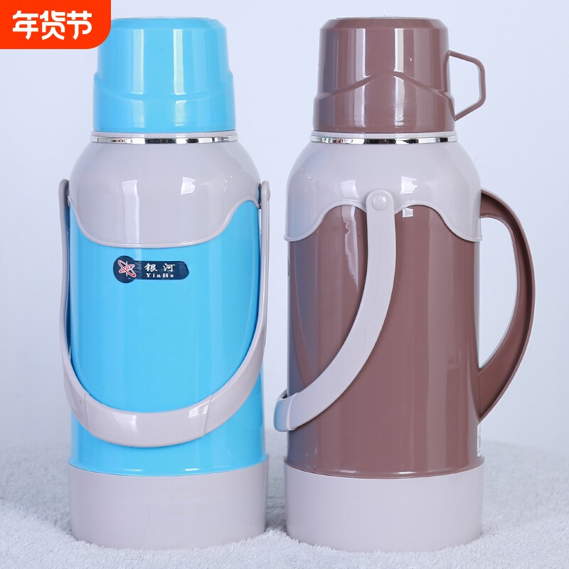 热水瓶家用外壳暖壶皮开水瓶塑料外壳暖瓶保温瓶壳8磅3.2升5磅2