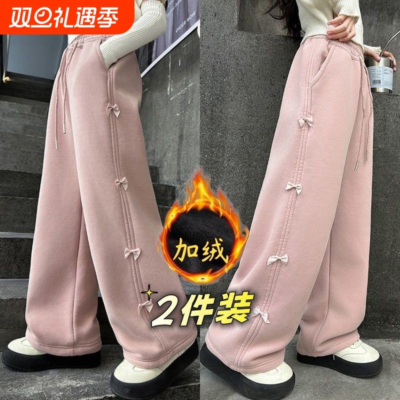 女童运动裤春秋2025新款儿童春装卫裤女大童宽松灰色直筒裤子加绒