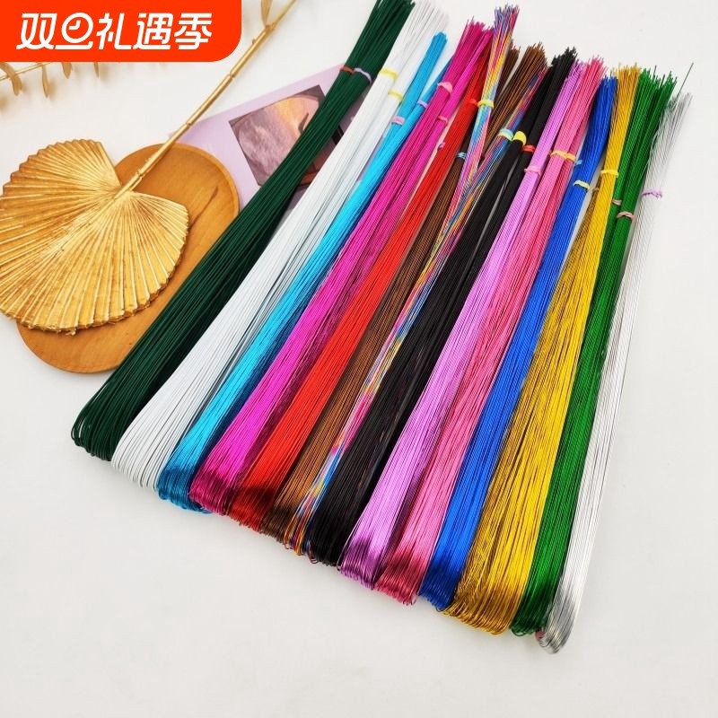 手工DIY纸包花艺细铁丝26号叶脉铁丝材料花杆满天星造型永生花