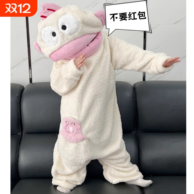 丑鱼珊瑚绒加厚款家居袍