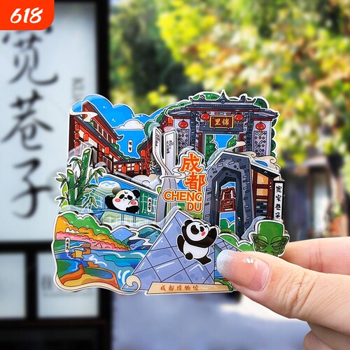 大尺寸城市冰箱贴木质立体