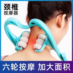 德国颈椎按摩器手动揉捏夹脖子肩颈部富贵包疏通神器工具滚轮穴位