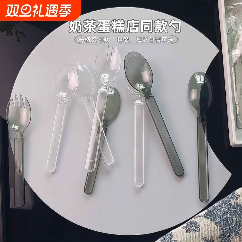 一次性勺子单独包装商用外卖打包