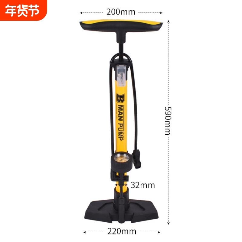 百美手动高压打气筒篮球自行车电车汽车脚踩带指针充气泵气压表,自行车/骑行装备/零配件,打气筒,淘宝优惠券,粉丝福利购,淘宝优惠卷