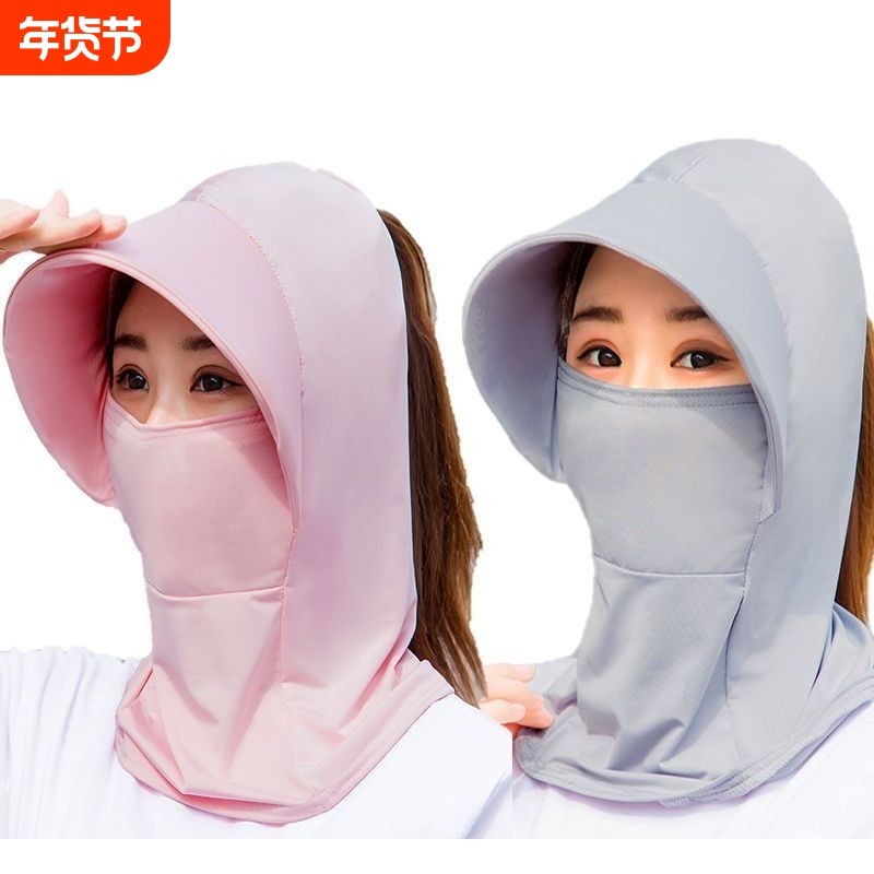 防晒面罩帽子一体遮太阳女款夏季护颈电动车全脸面纱遮阳帽檐新款
