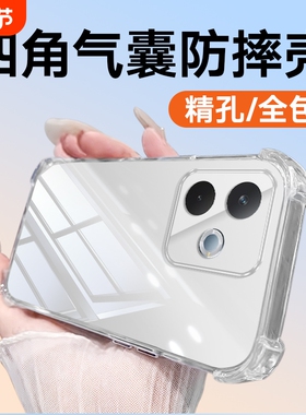 适用于oppoK13xk13turboPro镜头全包k13turboK12xk12s防摔K11XK11K10x真我V2510Prok10k9xk9sk10活力版手机壳