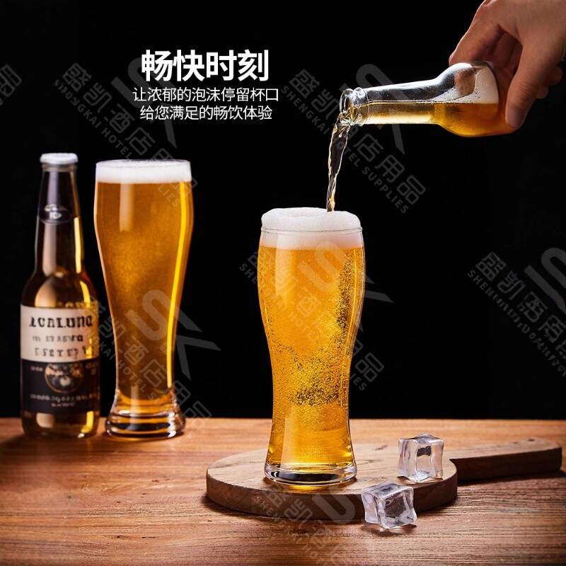 【6只装】啤酒杯大容量家用网红精酿专用扎啤杯品脱杯加厚玻璃