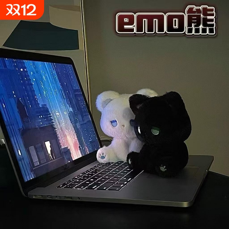 emo熊呆呆坐姿公仔玩偶毛绒玩具欧貂毛小猫咪布娃娃女孩生日礼物