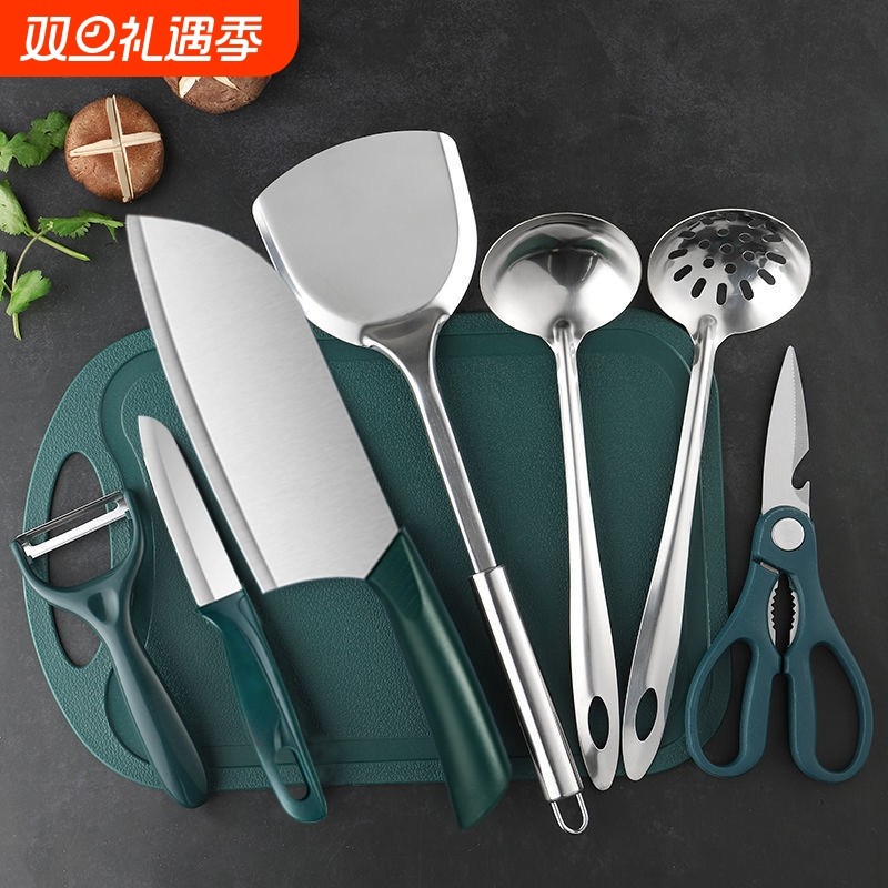 厨房刀具家用锋利切片刀套装菜刀菜板刀砧板菜板铲勺组合宿舍水果