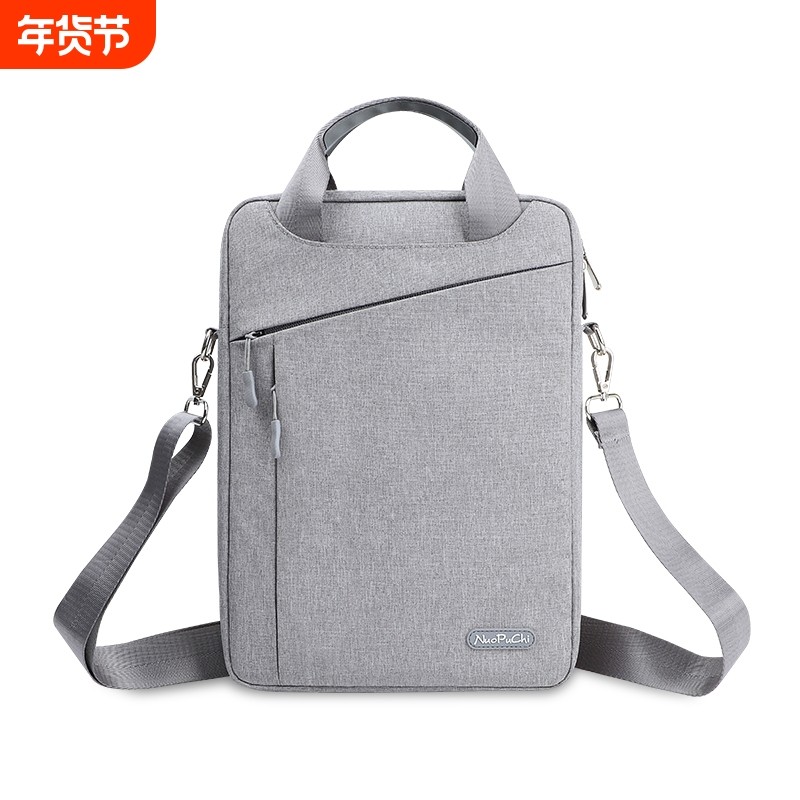 平板收纳包ipad收纳包适用小米苹果10.9华为matepad11外带pad12电脑Pro13寸手提内胆air4键盘袋mini6保护套,3C数码配件,笔记本电脑包,淘宝优惠券,粉丝福利购,淘宝优惠卷