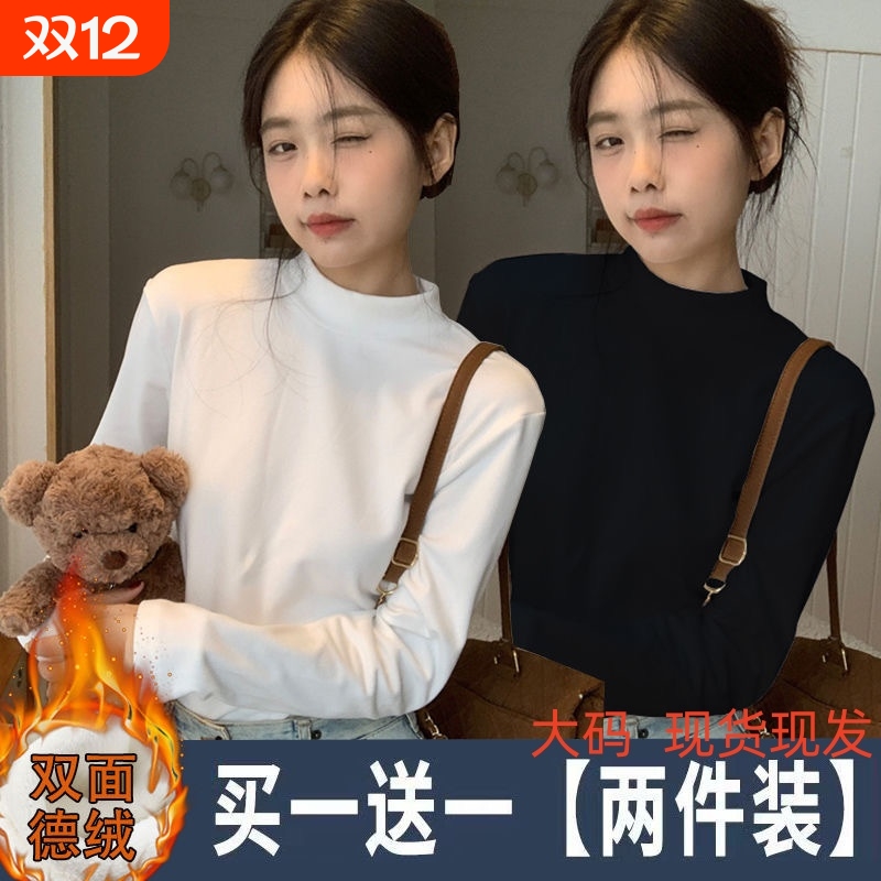 时尚半高领长袖T恤女2025年秋冬新款纯色大码内搭上衣德绒打底衫