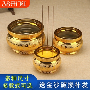 财神陶瓷香炉家用室内居室烧香炉供佛佛堂小插香炉香薰香碗佛具