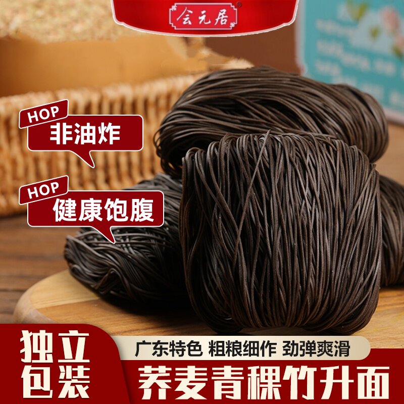 �������������桾10���� �������������������װ��������ը�ֹ����Ʒ���ˬ������һ������ 14.8Ԫ