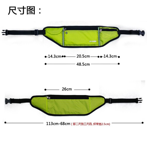 {卖点}