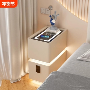 超窄智能悬浮床头柜现代简约无线充电小型轻奢卧室实木柜子隐藏式