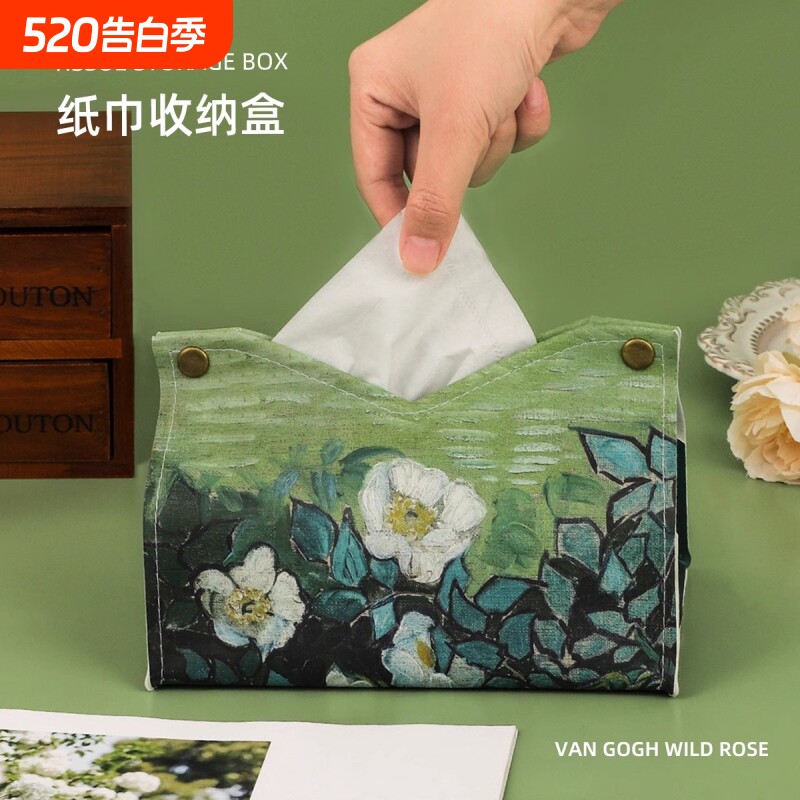 油画纸巾盒家用客厅车载抽纸盒轻奢风高档纸抽盒高级感皮创意餐巾