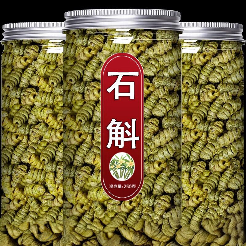 石斛中药材500g干货干料匠心旗舰店正宗霍山枫斗粉新鲜鲜条干花茶