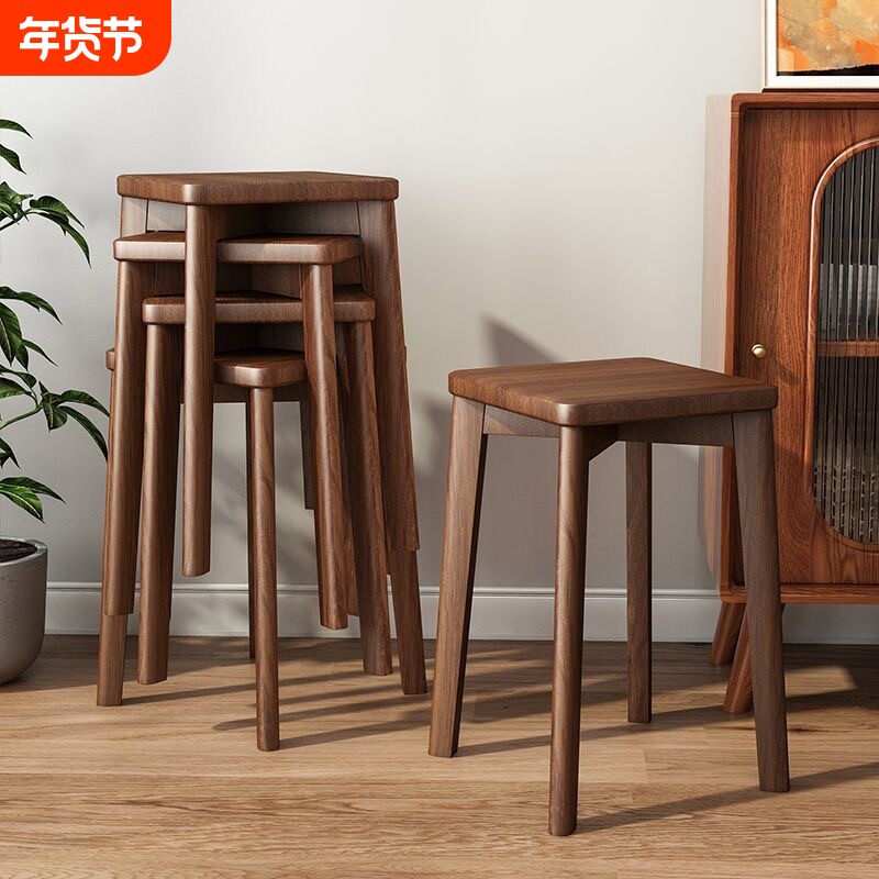 实木凳子家用新中式餐桌椅子客厅板凳可叠放实木方凳新款备用凳子